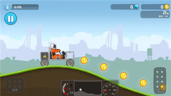 ��ˬ��������ƽ��