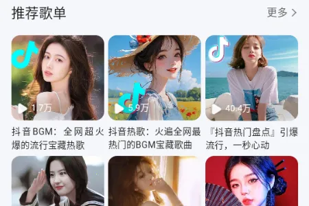 �����������ذ�װ