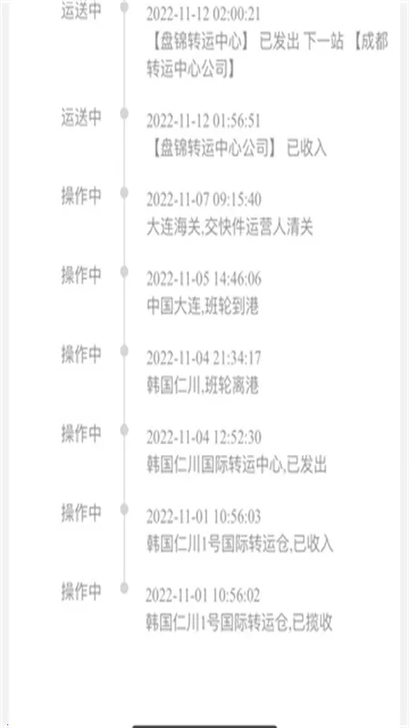 yetimallר��ƽ̨