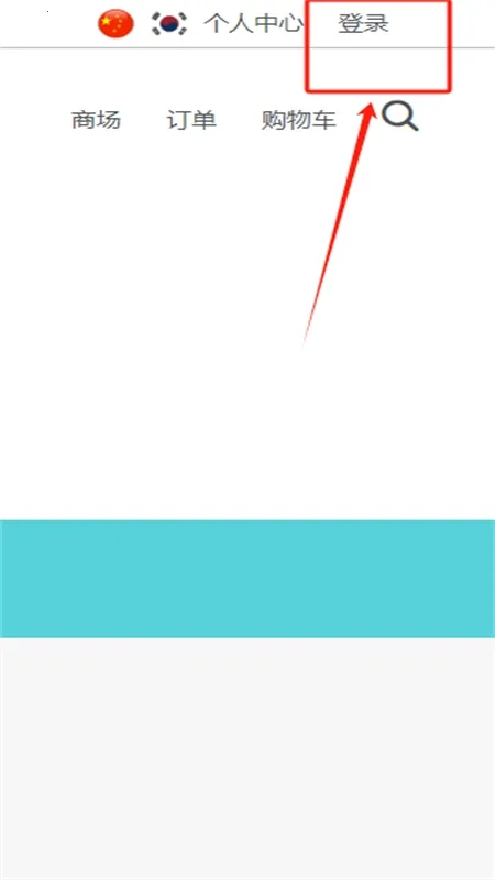 yetimallר��ƽ̨