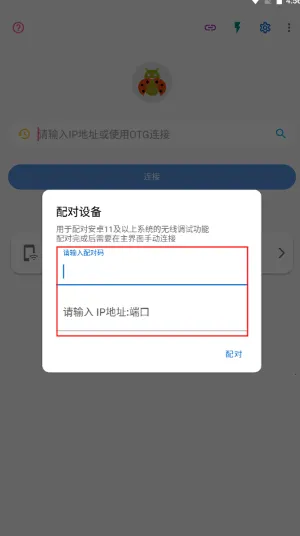 �׿ǳ�����2026�ٷ����°汾