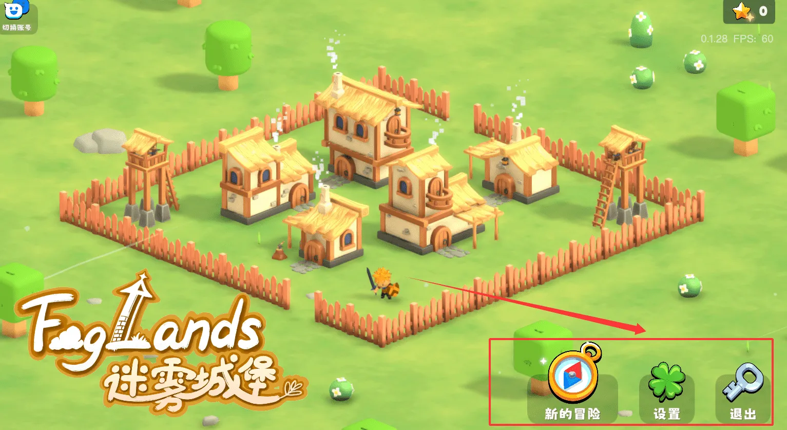 �����Ǳ��ƽ�����ò˵�