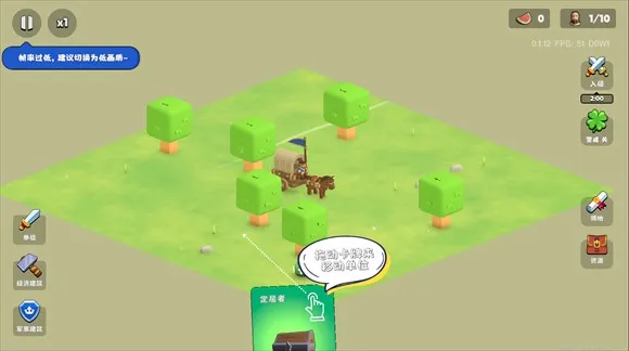 �����Ǳ��ƽ�����ò˵�