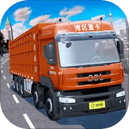 ����ģ���ʻ��Ϸ�ֻ���