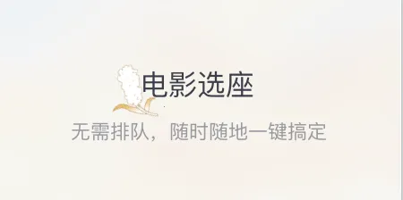 ����Һ��԰�����ֻ���