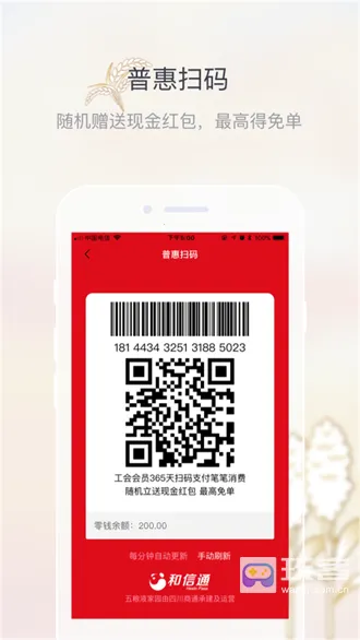 ����Һ��԰�����ֻ���