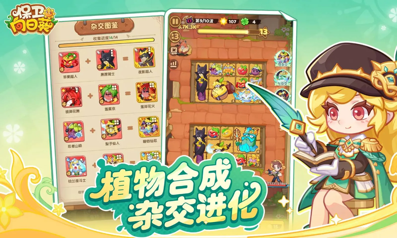 �������տ�