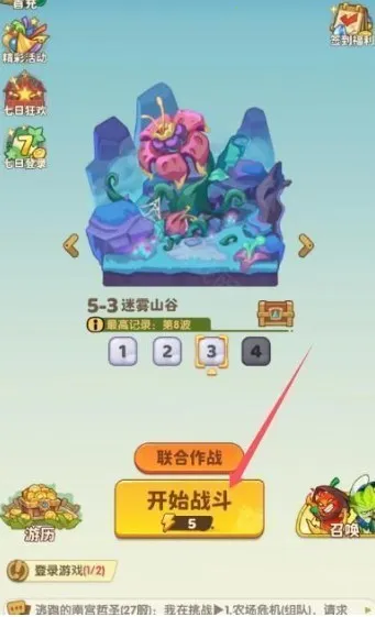 �������տ�