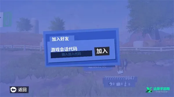 ģ��ɽ��3����֮·