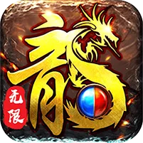 Ӣ�۰�ҵ2026�ٷ����°汾