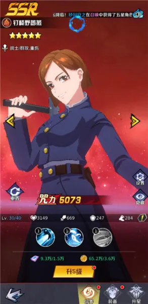 ��֮�ػ�2026���°汾