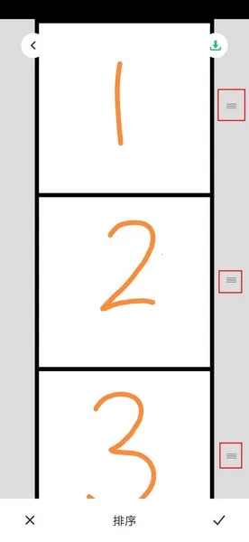 ��ͼƴ�Ӵ�ʦ