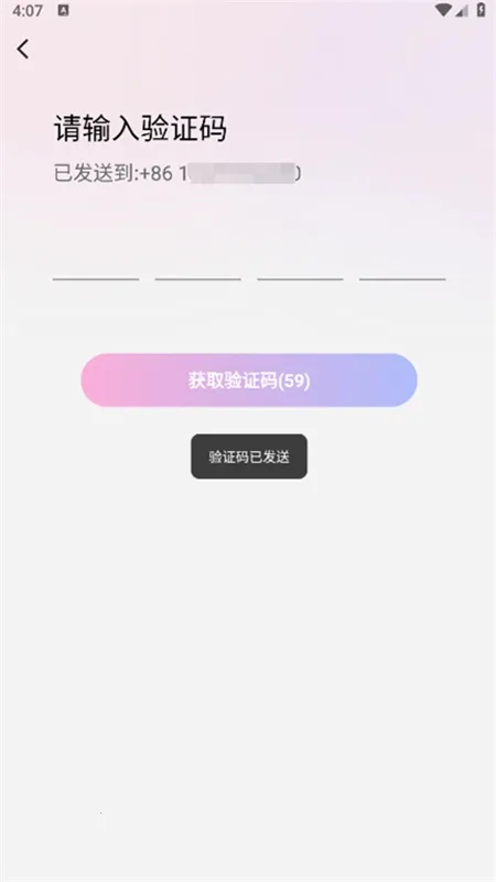 İ��2026���ذ�װ