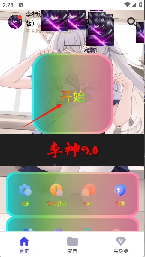 ����������