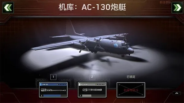 ��ʬ��ͧ�����ƽ��