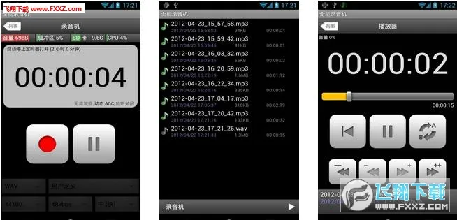 ȫ��¼����2026�ٷ����°汾