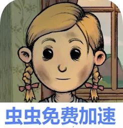 �ҵĺ��ӣ��µĿ�ʼ