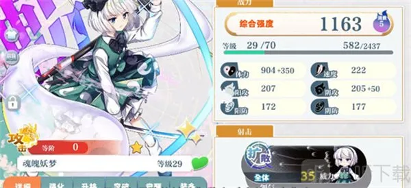 ��������¼