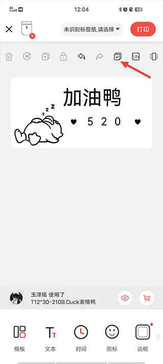 ��Сӡ2026���°汾