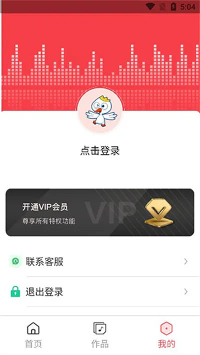 MP3ת������2026���ذ�װ