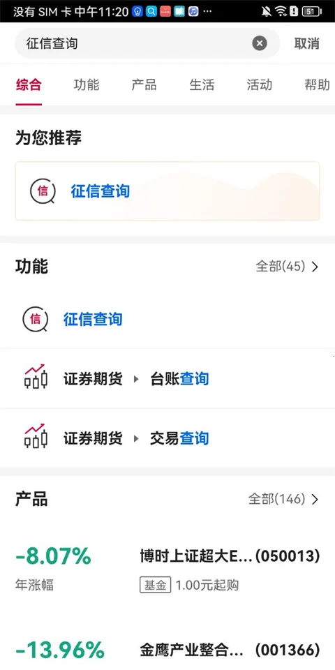 �й�����