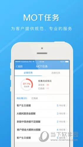 ����e��2026���°汾