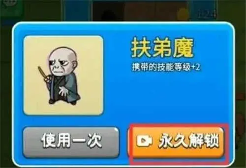 ����ũ��2026�ٷ����°汾