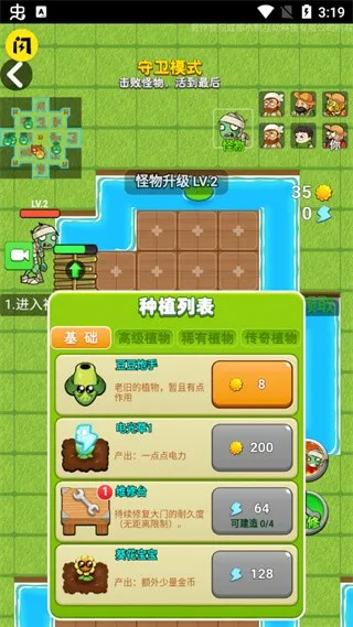 ����ũ��2026�ٷ����°汾