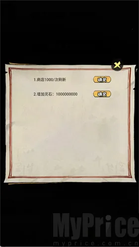 а�޾��ǿ�С��Ϸ�ƽ��