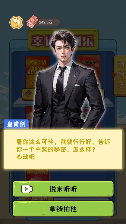 �����㰢���°��޹��