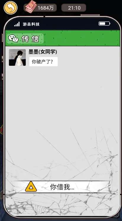 �����㰢���°��޹��