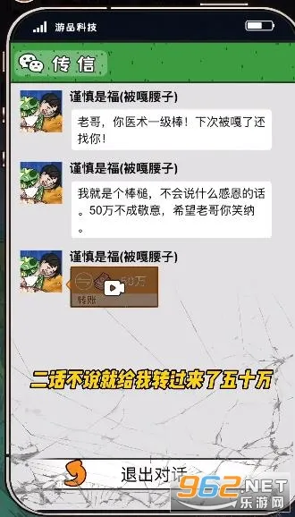 �����㰢���°��޹��