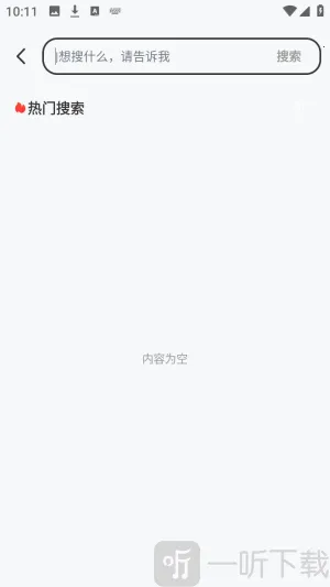 es������޹���