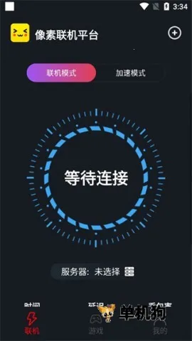 �����������ذ�װ