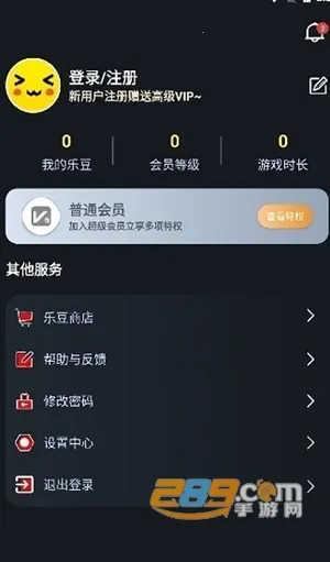 �����������ذ�װ