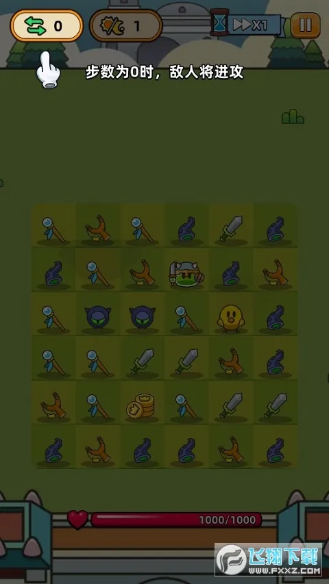 �ϺϺ�Ӣ���ƽ��