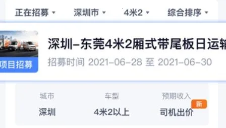 ������ר��˾�������ֻ���