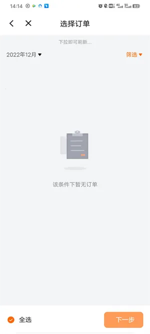 ������ר��˾�������ֻ���