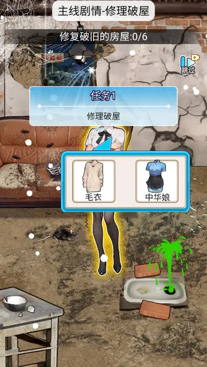 ϴ��֮������MOD�˵�