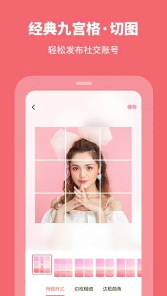 ����������ʦ����