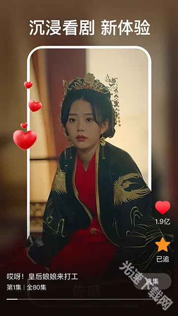 �춹�̾���Ѱ�����