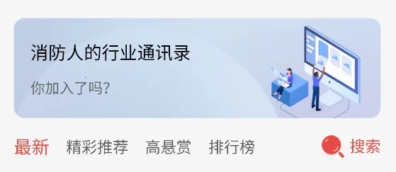 ��������ͨ