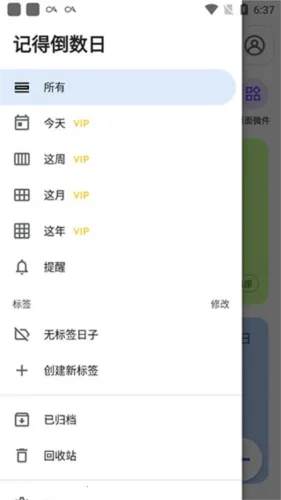 �ǵõ�����