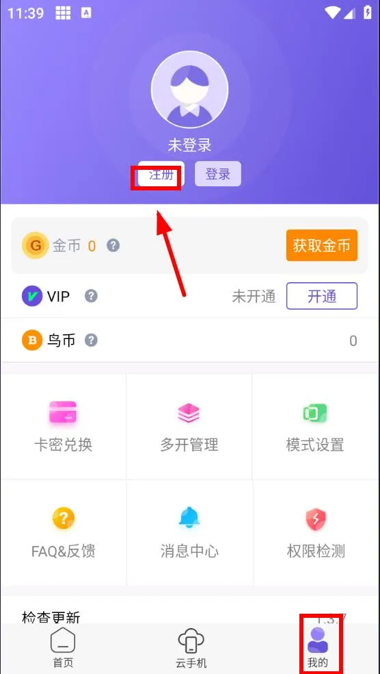 ���������ƽ���⸶���ƽ��