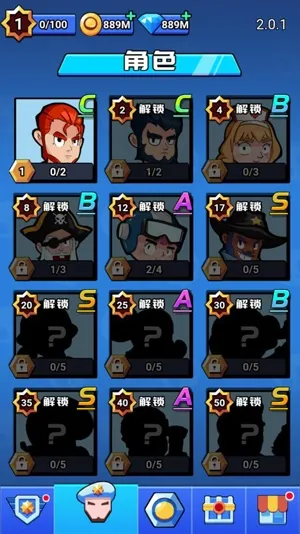 ��Ұ����ս2026�ٷ�����