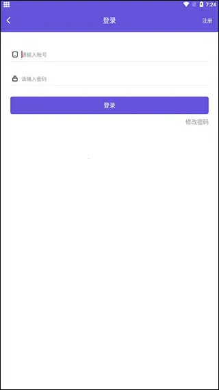 ��������ios�ٷ�������