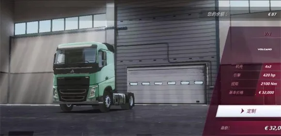 ŷ�޿���ģ��3���޽�Ұ�ƻ��