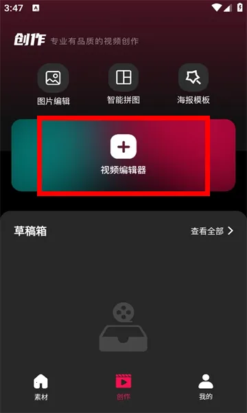 tibni��׿������