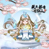 ���Ƕ�����������Ϸ