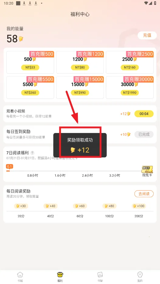 Ȥ�������°�